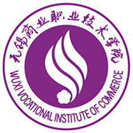 无锡商业职业技术学院图标