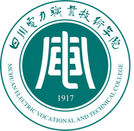 四川电力职业技术学院图标