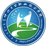 呼伦贝尔职业技术学院图标