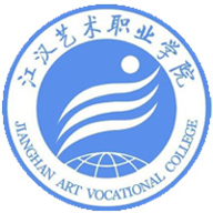 江汉艺术职业学院图标