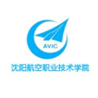 沈阳航空职业技术学院图标