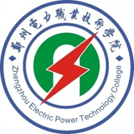 郑州电力职业技术学院图标