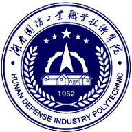 湖南国防工业职业技术学院图标