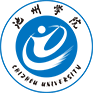 池州学院图标