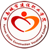 云南城市建设职业学院图标