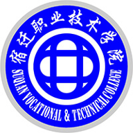 宿迁职业技术学院图标