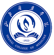 山西医药学院图标