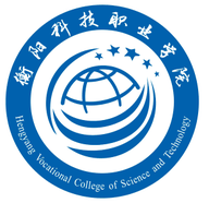 衡阳科技职业学院图标