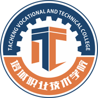 塔城职业技术学院图标