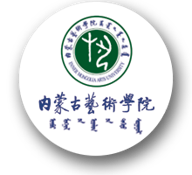 内蒙古艺术学院图标