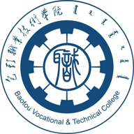 包头职业技术学院图标