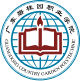 广东碧桂园职业学院图标