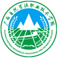 广西自然资源职业技术学院图标