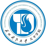 苏州科技大学天平学院图标