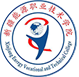 新疆能源职业技术学院图标