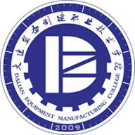 大连装备制造职业技术学院图标