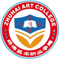 珠海艺术职业学院图标