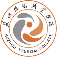 苏州旅游职业学院图标