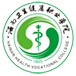 海南卫生健康职业学院图标