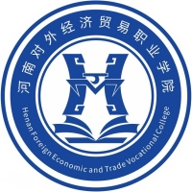 河南对外经济贸易职业学院图标