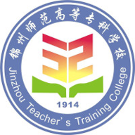 锦州师范高等专科学校图标