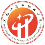 黑龙江商业职业学院图标