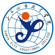 三亚城市职业学院图标
