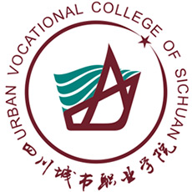 四川城市职业学院图标