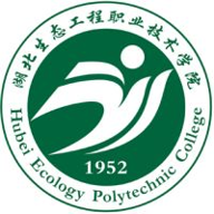 湖北生态工程职业技术学院图标