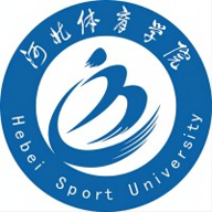 河北体育学院图标