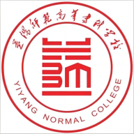 益阳师范高等专科学校图标