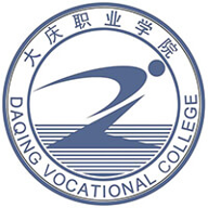 大庆职业学院图标