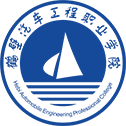 鹤壁汽车工程职业学院图标