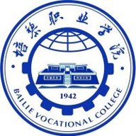 培黎职业学院图标