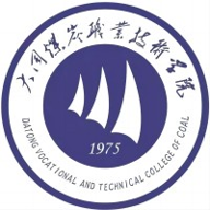 大同煤炭职业技术学院图标