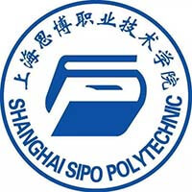 上海思博职业技术学院图标