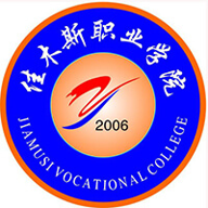 佳木斯职业学院图标