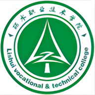 丽水职业技术学院图标