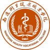 南通卫生健康职业学院图标