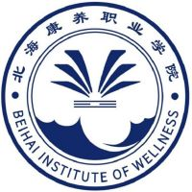 北海康养职业学院图标