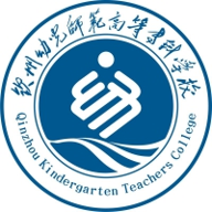 钦州幼儿师范高等专科学校图标