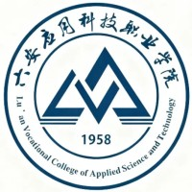 六安应用科技职业学院图标