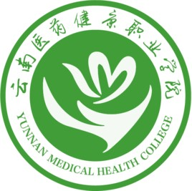 云南医药健康职业学院图标