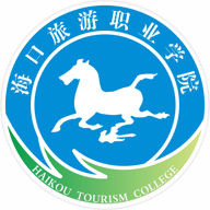 海口旅游职业学院图标