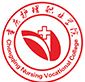 重庆护理职业学院图标