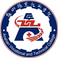鞍山职业技术学院图标