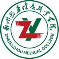郑州医药健康职业学院图标