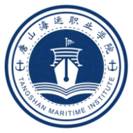 唐山海运职业学院图标