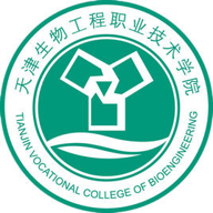 天津生物工程职业技术学院图标