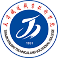 天津铁道职业技术学院图标